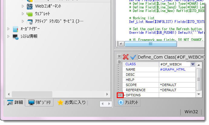 resize tab.png